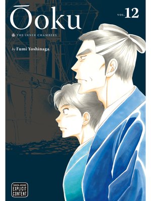cover image of Ôoku: The Inner Chambers, Volume 12